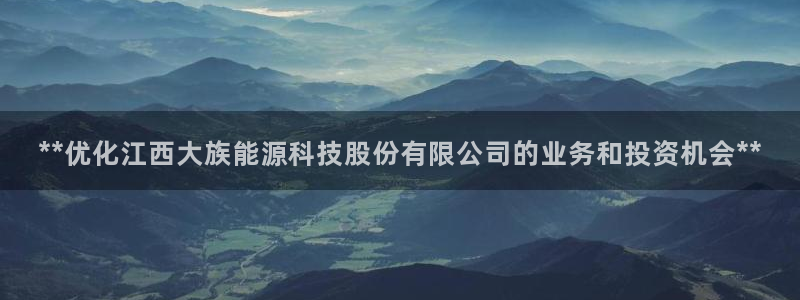 申博手机网址