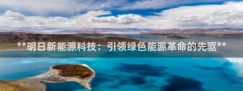申博app下载