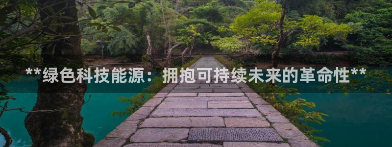 申博app下载