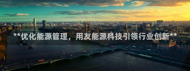 sunbet官网登录首页