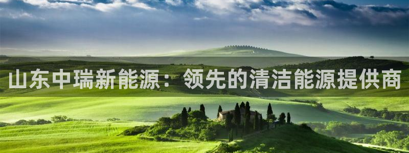 sunbet官网手机版