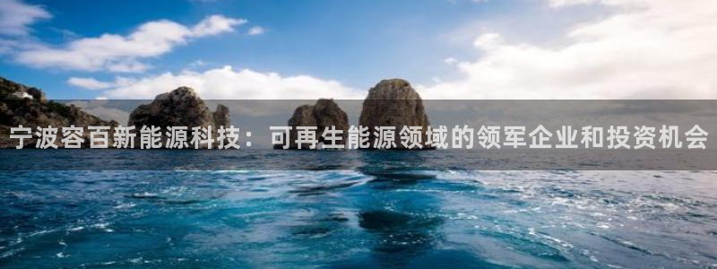 申博官网手机客户端