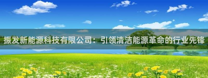 申博手机版app下载