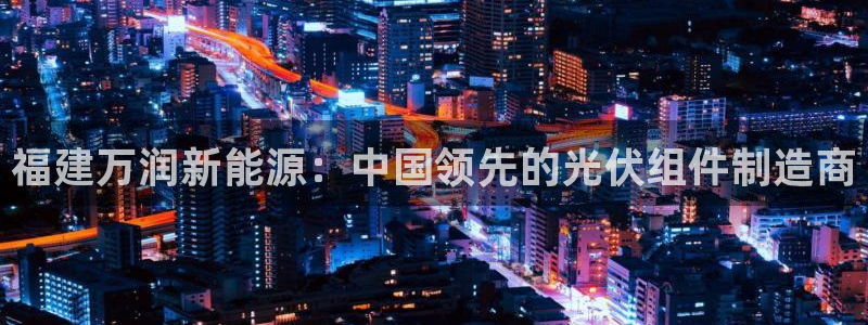 sunbet靠谱吗