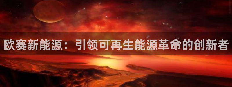 sunbet官网welcome