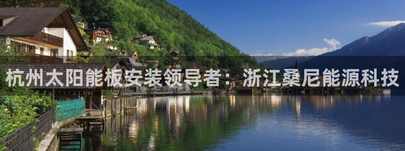 申博官方网址