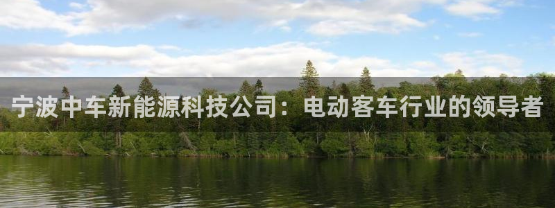 申博手机网站