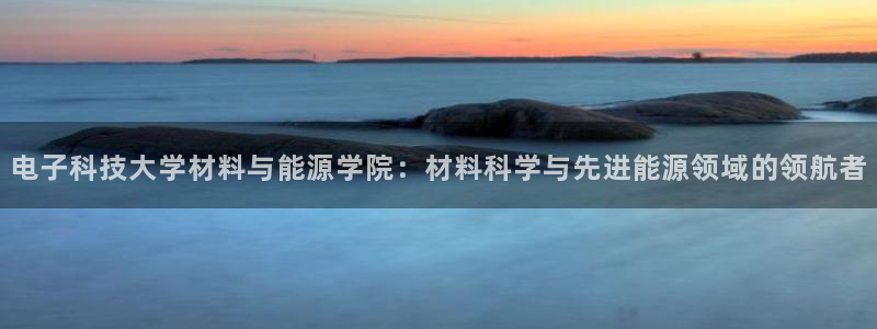 sunbet手机网页版下载