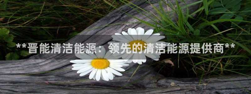 sunbet官网welcome