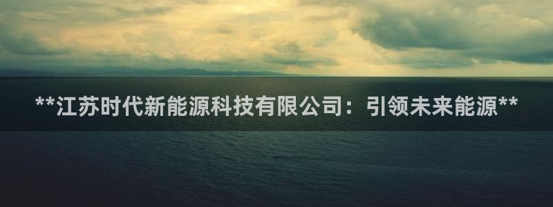 sunbet手机版登录