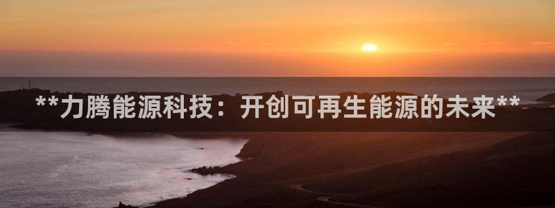 申博官网手机客户端