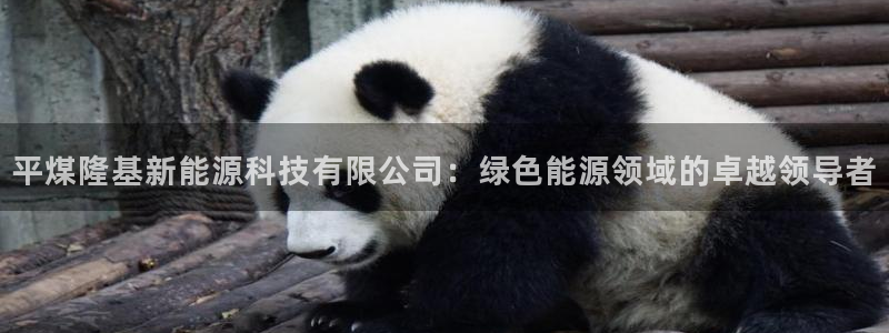 下载申搏sunbet并安装app