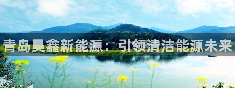 sunbet手机网页版下载