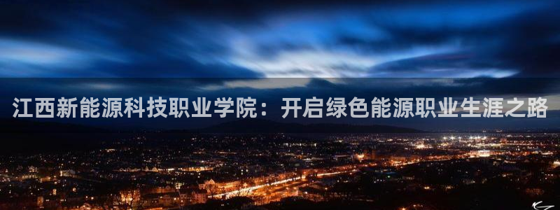 sunbething怎么读