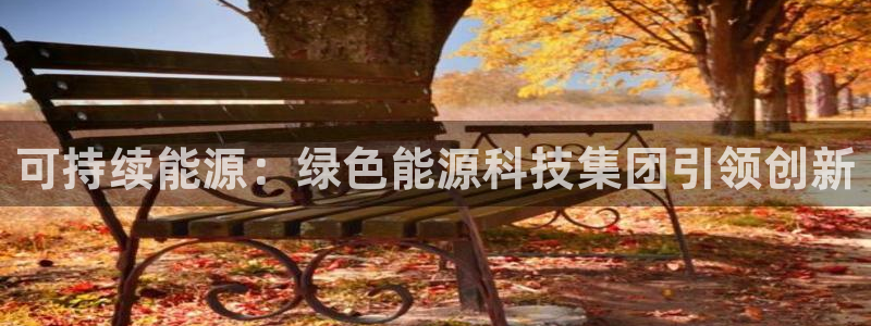 sunbet官网welcome