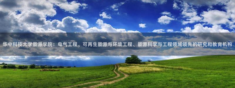 申博官方网址