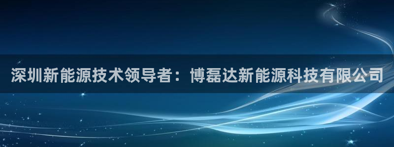 sunbet最新消息