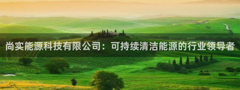 申慱sunbet网站