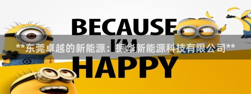 sunbet游戏