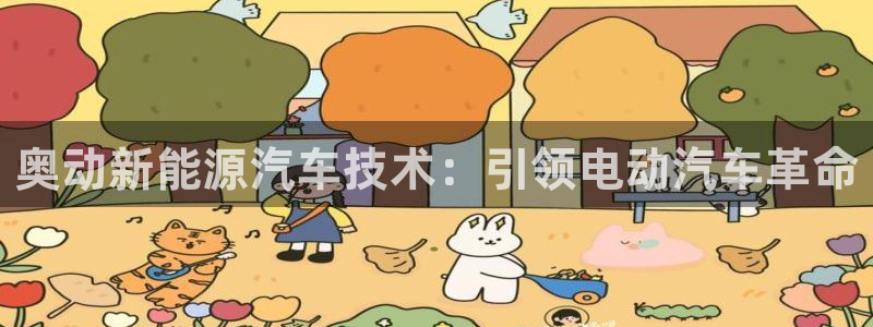 sunbet官网手机版