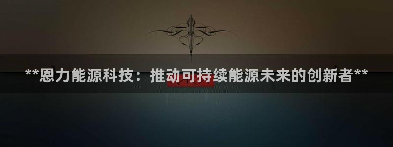 sunbet苹果官网下载