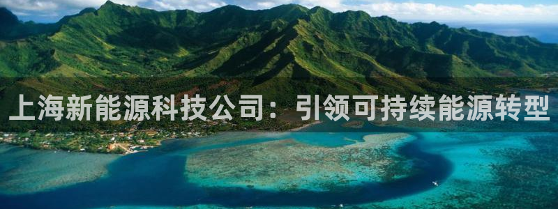 申博手机网址