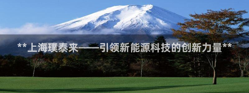 申慱sunbet版app