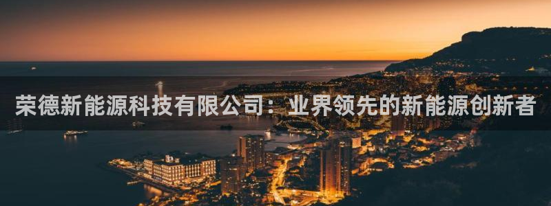 申博官方网站手机版下载