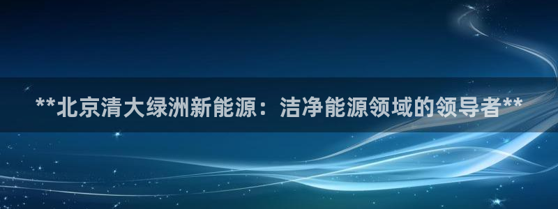 sunbet燃气灶