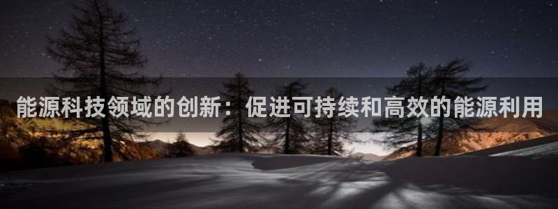 sunbet手机app版