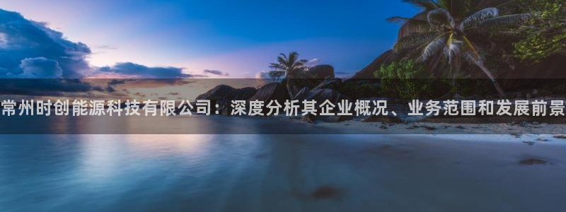 sunbet申搏app下载