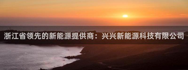 申博官方网站手机版下载
