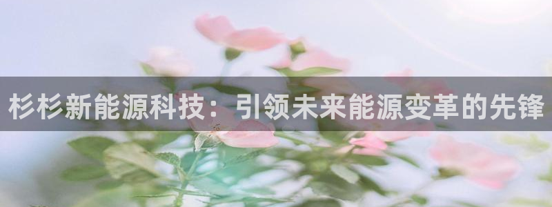 sunbet手机版登录