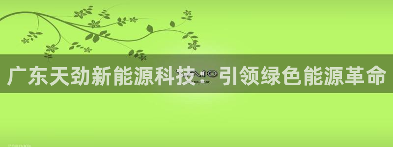sunbet程序