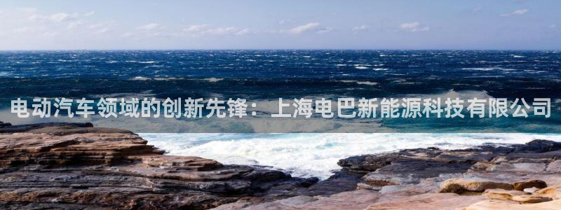 sunbet申搏app下载