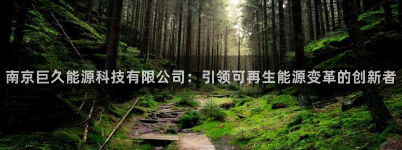 申博app下载