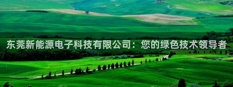 申博手机网址