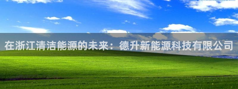 sunbet手机网页版下载