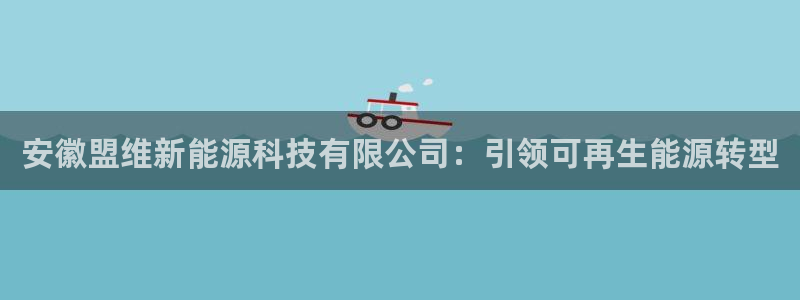 sunbet手机网页版下载