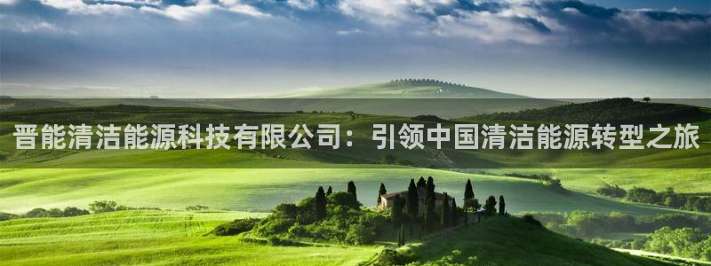 sunbet申搏官方网站
