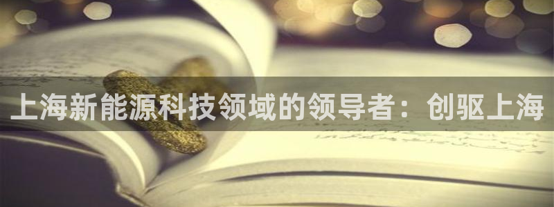 申博手机网站