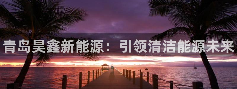 sunbet手机版登录