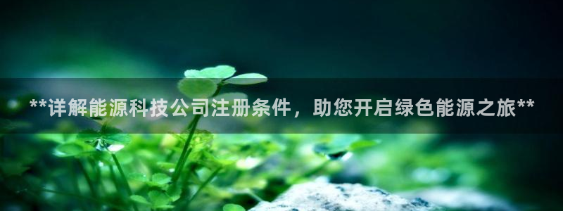 sunbething怎么读