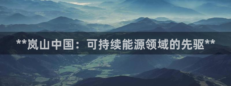 sunbet手机网页版下载