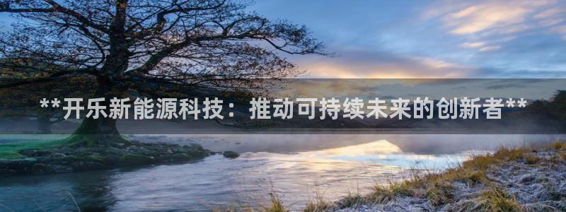 sunbet申搏官网