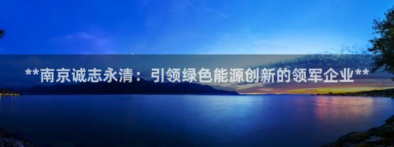 sunbet靠谱吗