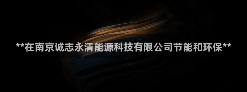 sunbet官网代理下载
