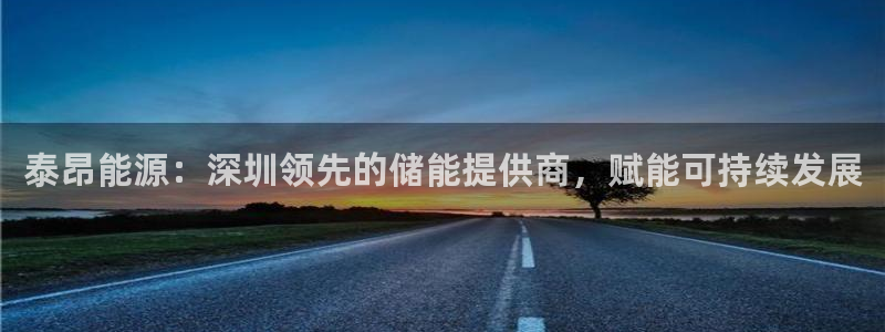 sunbet官网welcome