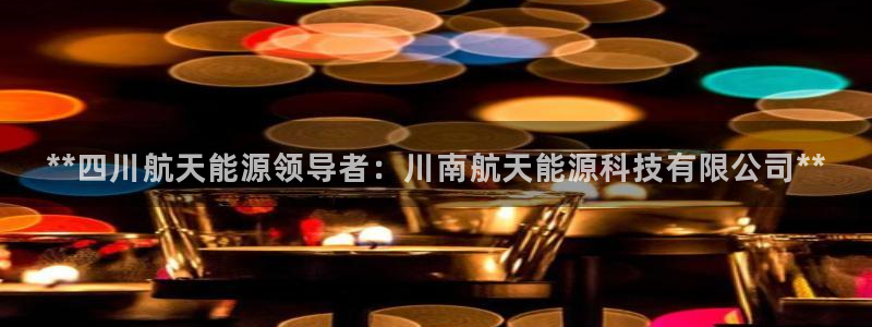 申博官网手机客户端
