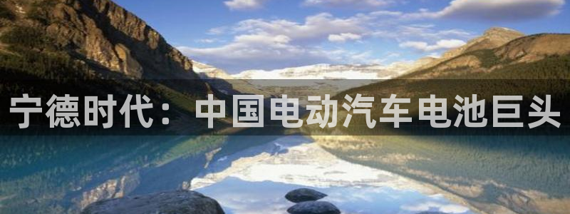 申博手机网站
